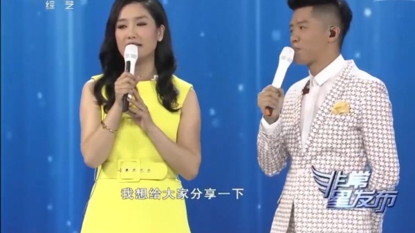 玲花澄清和曾毅不是夫妻！俩人都在同一年结婚，生孩子都这么有默契