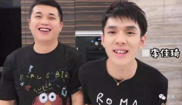 李佳琦跟小助理什么关系 小助理工资揭秘为什么对他这么好