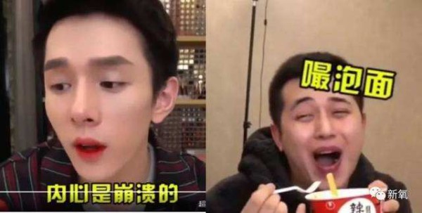 李佳琦跟小助理什么关系 小助理工资揭秘为什么对他这么好