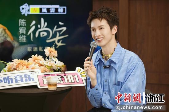陈宥维在东方风云榜活动现场。 艺人方 供图