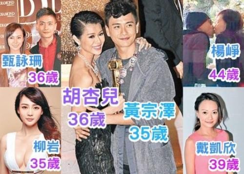 刘希媛的老公是谁？黄宗泽刘希媛领证是真的公开了吗两人怎么认识