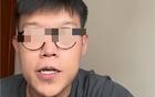 俩儿非亲生新进展，曝二审结果，大儿子不装了，直言要钱