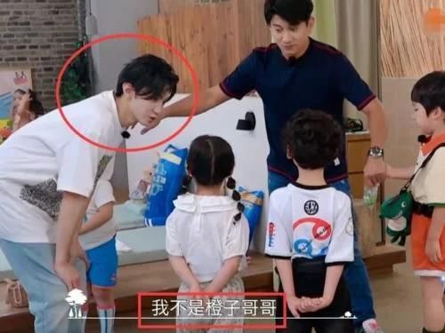 陈哲远被萌娃错认成张新成后，有谁留意他反应？脾气好坏一目了然