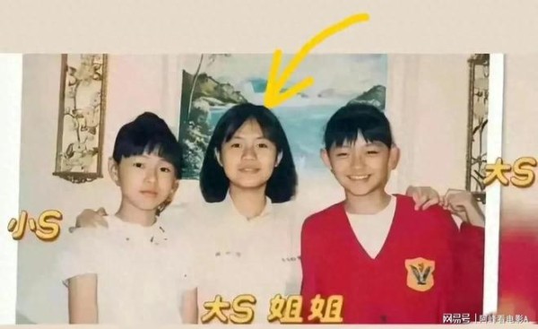 徐家大姐是人生赢家，与男友相爱12年结婚，儿子是黄春梅的继承人