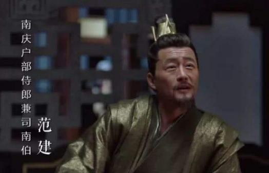 “范闲他爹”原来是江珊前夫！曾是灯泡厂工人，如今55岁再走红