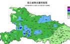 冷空气来了！中雨、大雨、暴雨！武汉要降温了吗？
