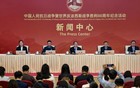 九三纪念活动外方嘉宾全名单公布，日本前首相将出席
