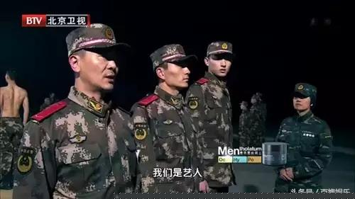 吴樾被曝曾在星兵报到中耍大牌 摔帽撒泼顶撞教官好吓人