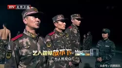 吴樾被曝曾在星兵报到中耍大牌 摔帽撒泼顶撞教官好吓人