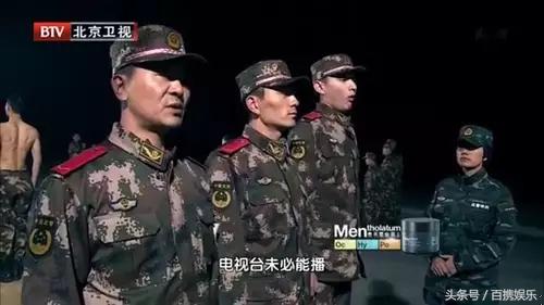 吴樾被曝曾在星兵报到中耍大牌 摔帽撒泼顶撞教官好吓人