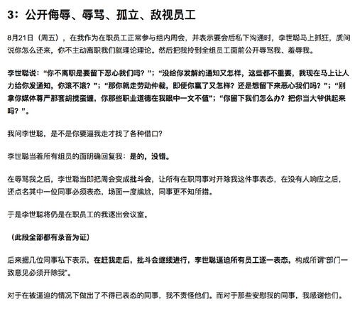 姓徐的明星(为什么姓徐的长得都很漂亮)