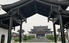 即将拍卖！无锡知名大酒店