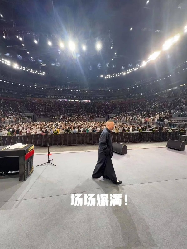 郭德纲最新回应张伯鑫夫妇！