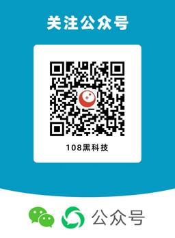浩瀚科普二维码图片