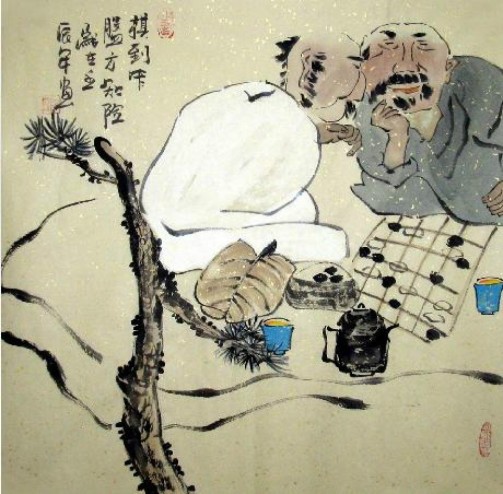 棋王