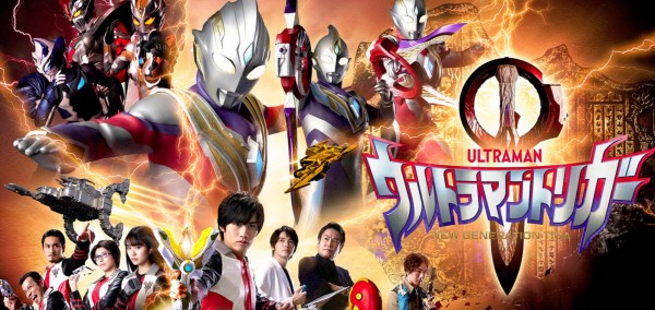 《特利迦奥特曼》开局评价一般，演员演技尬，观众欣赏不来