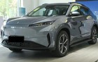 又一全新汽车品牌成立！