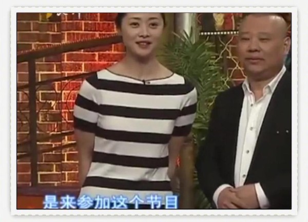 刘蓓：婚姻坎坷却活出自我