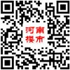 河南楼市网官方微博
