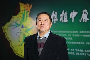 河南建业公司是上市公司吗?