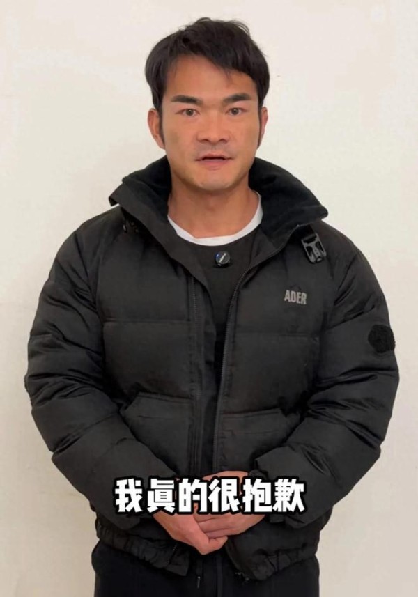 600万粉丝网红李维刚公开道歉并承诺“买一赔十”，涉事厂家再发声揭露新情况
