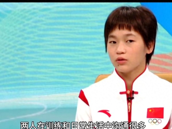 全红婵透露与陈芋汐关系：我迁就她多,她照顾我多