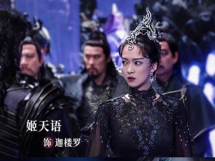 搞清楚，我 迦楼罗 才是“蛇族族母”！