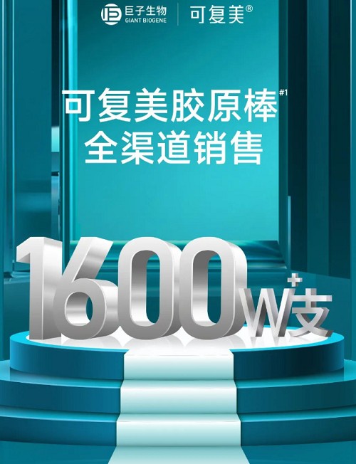 成都姑娘获伦敦“时尚.创意”大奖，被评为全球50强