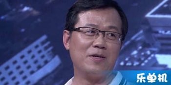 卓伟微博为什么被关