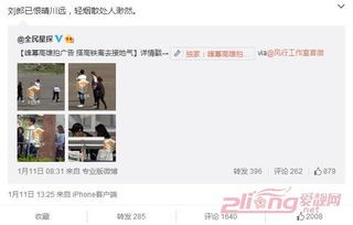 卓伟微博为什么被关