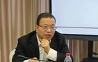 温州纪委官宣打“虎”！