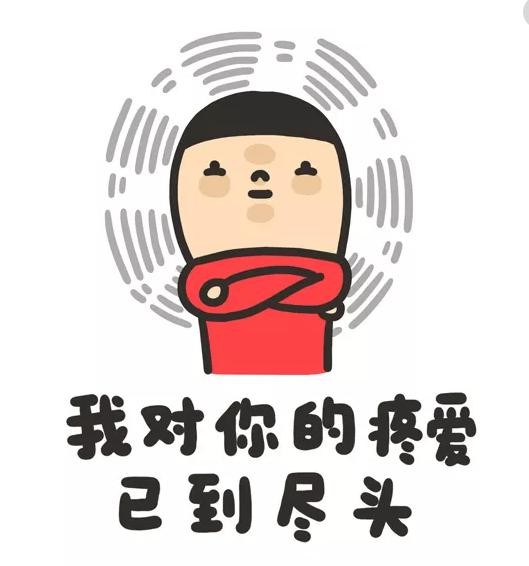 饭圈搬家是什么梗_饭圈搬家是什么意思