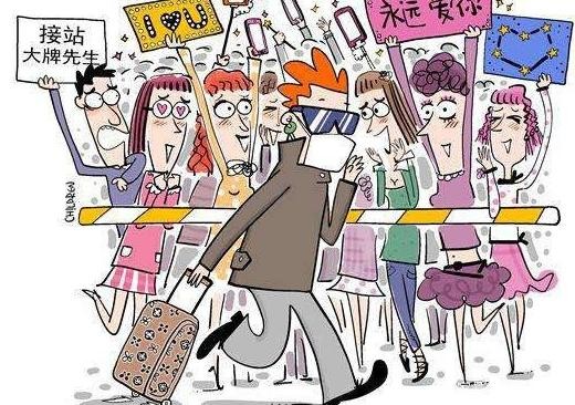 传得沸沸扬扬的“饭圈”是什么意思？