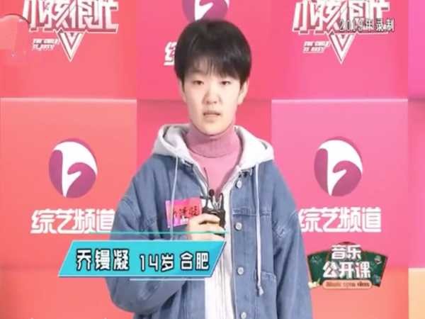 旺仔小乔真名叫什么?旺仔小乔真实面貌