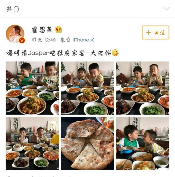 娱乐圈中的患难小兄弟？看嗯哼和陈胤捷（Jasper）怎样交流吧！
