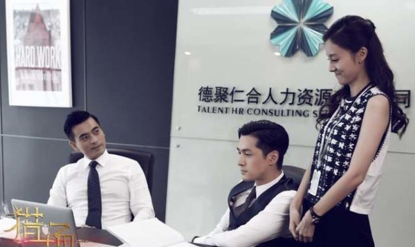 《猎场》林拜和胡歌是敌是友？人物关系复杂，一张图让你了如指掌
