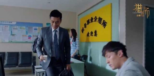《猎场》林拜和胡歌是敌是友？人物关系复杂，一张图让你了如指掌