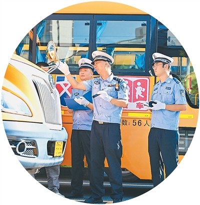 迎开学，这份健康“锦囊”请收好（健康驿站）