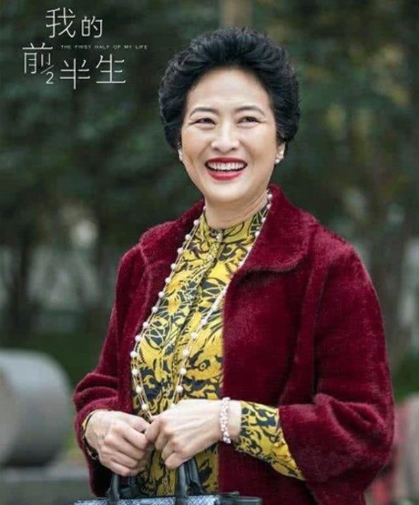 原来他们是一对明星夫妻，老婆是妈妈专业户，老公演琼瑶剧成名