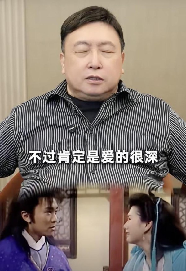 罗慧娟是周星驰的一生最爱吗？王晶：爱得很深