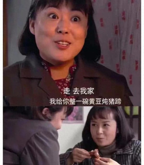 演员李菁菁瘦到认不出 瘦身成功引发热议