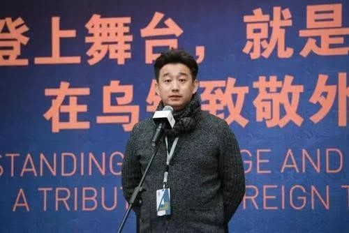 称呼王中磊为磊磊，是黄渤的师爷，黄磊的开挂人生就怕一个人
