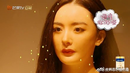 杨幂竟是嗯哼老姨！揭秘当年杨幂为何要退出泰迪姐妹团真相