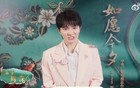 央视七夕晚会全阵容官宣