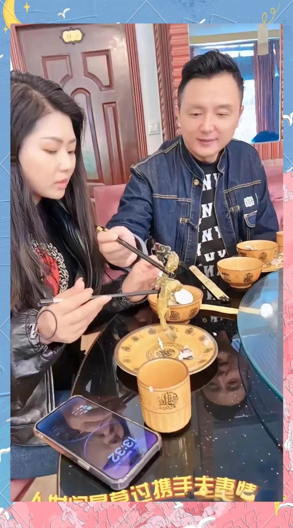 罗姣与九歌的情感纠葛：利益与性格的碰撞