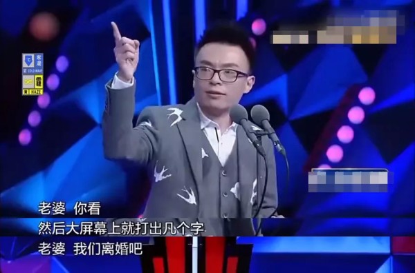 思文和她老公为什么离婚，她和梁海源在一起了吗？