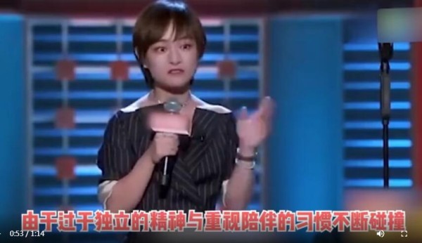 思文和她老公为什么离婚，她和梁海源在一起了吗？