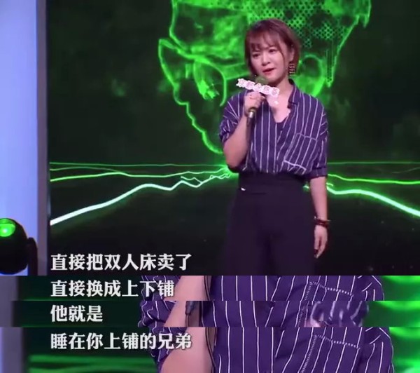 思文和她老公为什么离婚，她和梁海源在一起了吗？