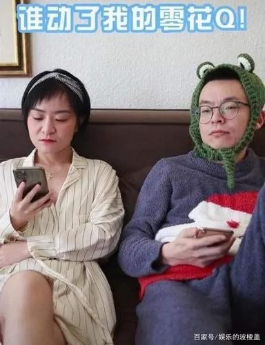 程璐和思文疑似离婚,思文和谁在一起了,本文共(3850字)