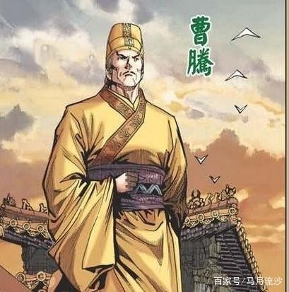 竟然有太监当皇帝？还跟曹操攀上了关系!